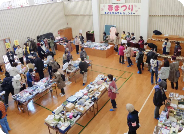 さんは〜と鹿児島の友の会チャリティーバザー